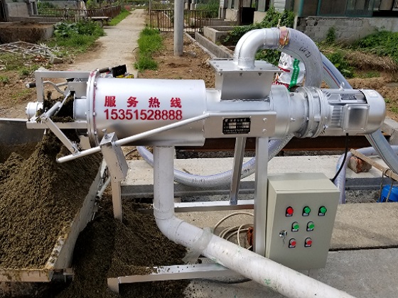 豬糞固液分離機(jī)